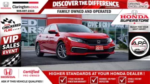 2019 Honda Civic Sedan Image