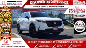 2025 Honda CR-V Hybrid Image