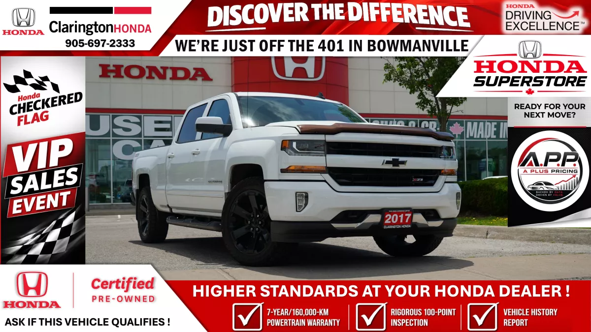 2017 Chevrolet Silverado 1500 Image